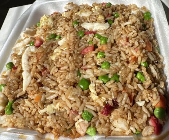 Combination Fried Rice本楼炒饭